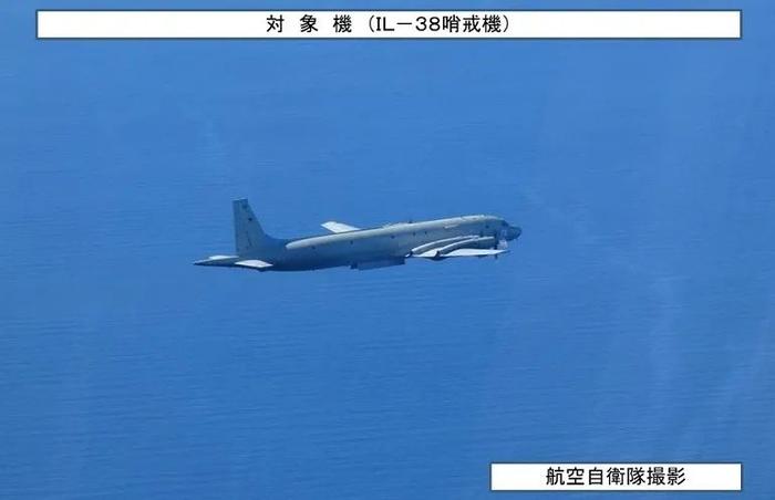 日本称俄罗斯军机三次“侵入”其领空！日方战机向俄军机发射热焰弹