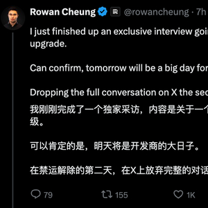 最新爆料 新模型就在明天 claude 3.5超大杯成焦点,gemini官方大佬下场留神秘表情,网友 快打起来