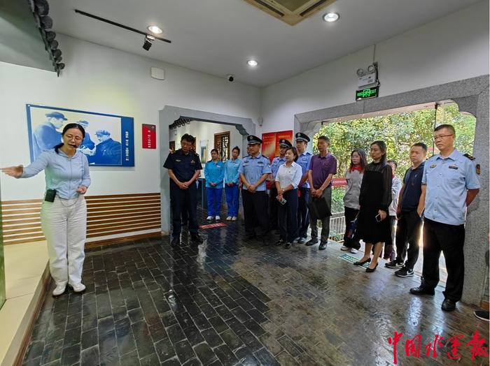 ​缅怀革命先烈，庆祝中华人民共和国75周年华诞“魅力三山港”党建联盟主题党日活动