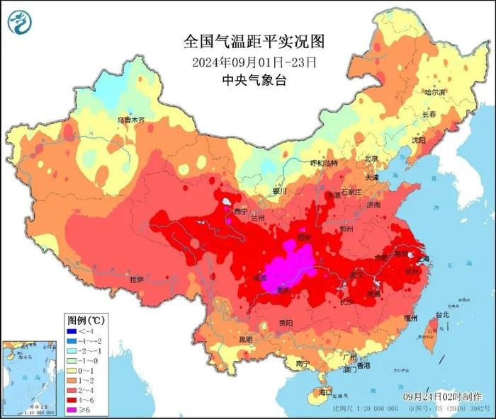 强冷空气预定“国庆档期”！这些地方降温10℃以上！