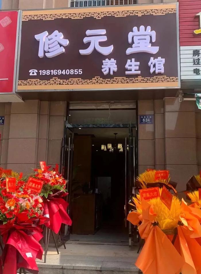 “指尖”又添新商户！快来看看有没有你常去的那家店→