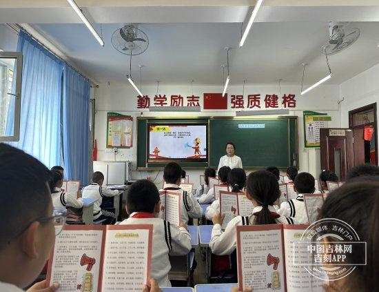 消防课程入驻校园 长春市农安县德彪小学试点开讲