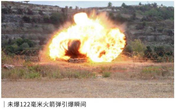 中国维和部队排除未爆火箭弹