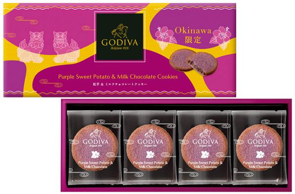 Godiva：定义巧克力的高端画像