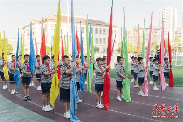 奥运在我心 运动宏娃行  怀化市宏宇小学第十三届体育节开幕