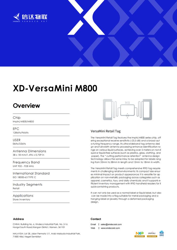 新品发布 | 信达物联推出XD-VersaMini M800，小巧而强大的RFID标签