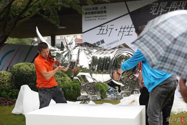 聆听“空间协奏”，来上海静安国际雕塑展看艺术与城市的精彩“对话”