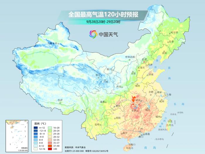 即将暴降！最新确认：强冷空气这天起影响杭州！国庆假期天气竟然……