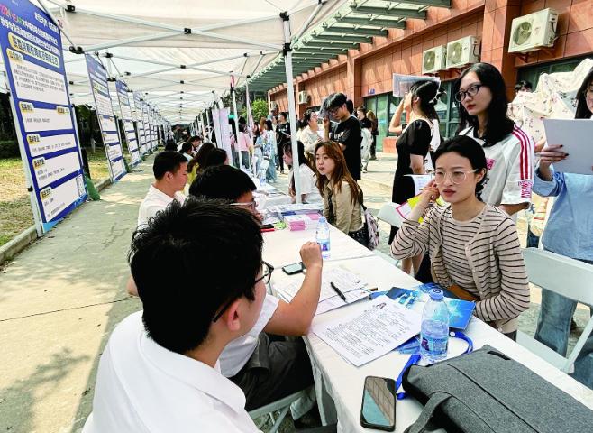 助力大学生找到好工作