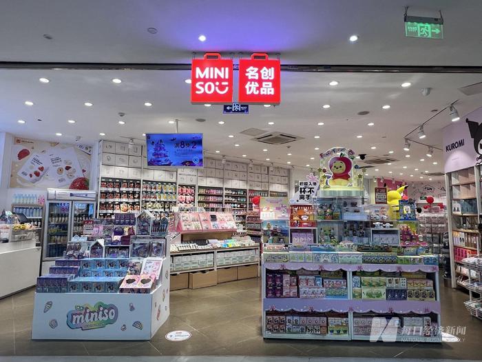 名创优品+永辉超市，能否打造“中国版山姆会员店”？