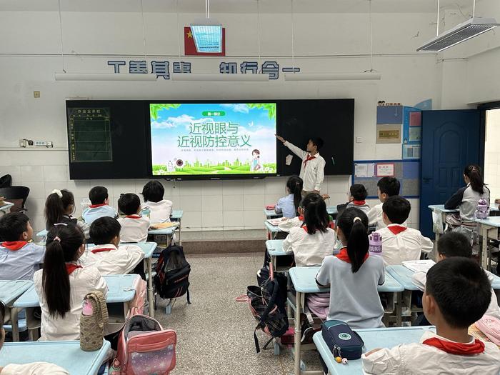 金水区工人第一新村小学：爱眼护眼 近视防控