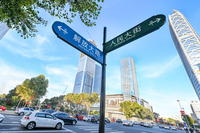 长春解放大路：“长春第二街路”的前世今生