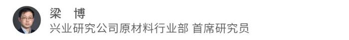 行业研究 | 纳米材料：科技前沿、增长引擎，小尺寸大行业——新材料之前沿材料系列报告