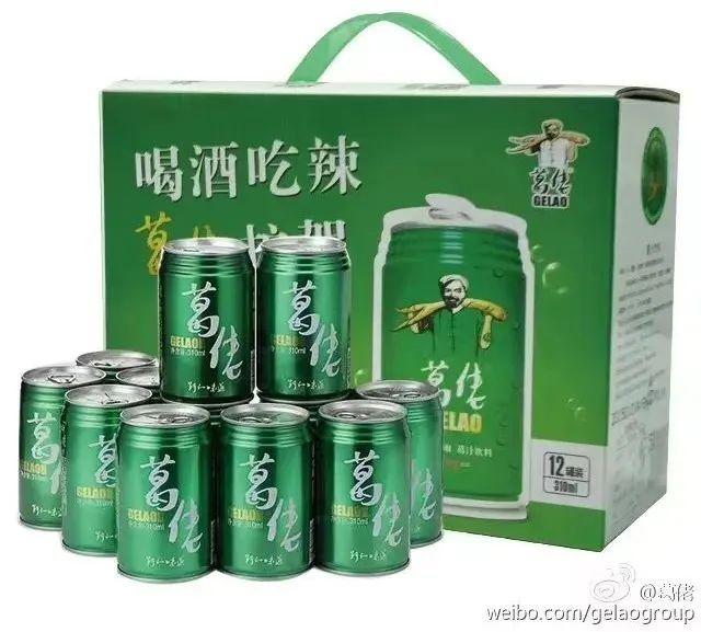 新发现！这种解酒护肝的药食同源，竟还可以调控肠道脂肪吸收