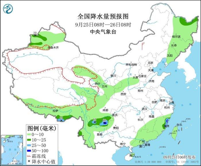 中央气象台：冷空气影响时段与国庆十一假期有所重合，外出旅游或游玩时需及时添加衣物