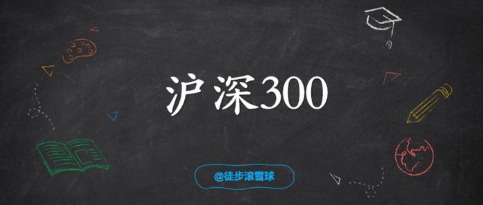 近一周资金在买什么？650亿资金抄底这个方向（图解版）