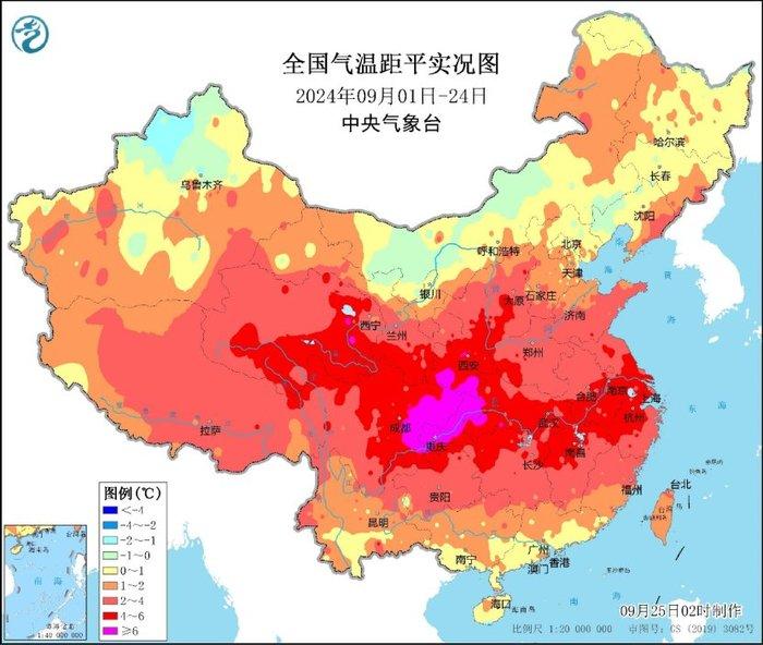 中央气象台：冷空气影响时段与国庆十一假期有所重合，外出旅游或游玩时需及时添加衣物