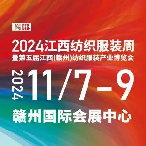 发布股权激励预案　中国最大尼龙66产业链龙头设下未来三年业绩增长目标