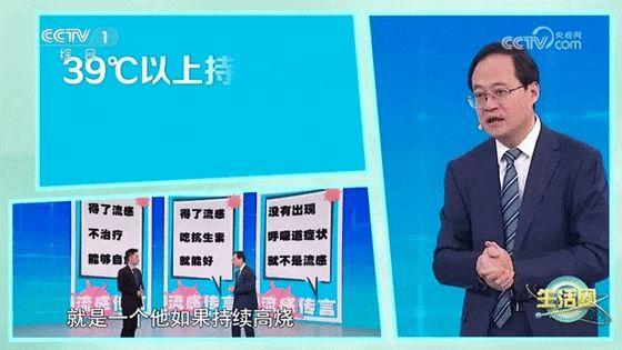 广东近期超2万人发病！多发生在学校！中疾控紧急提醒