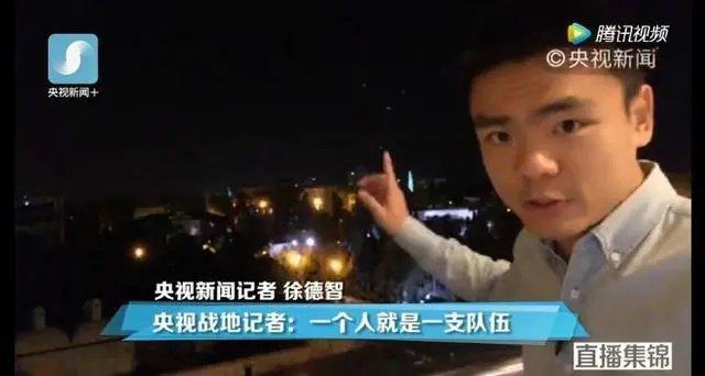 王毅外长打趣“名气大”的记者，常提“送命题”