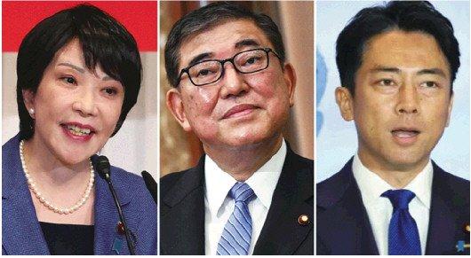 日本自民党总裁选举倒计时