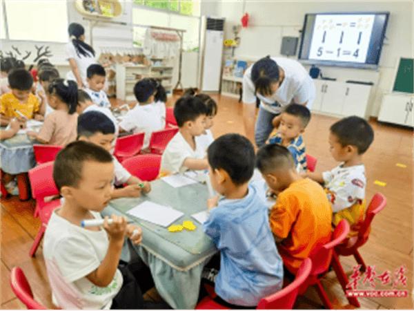 芷江一幼开展科学领域（数学认知）教学比武活动