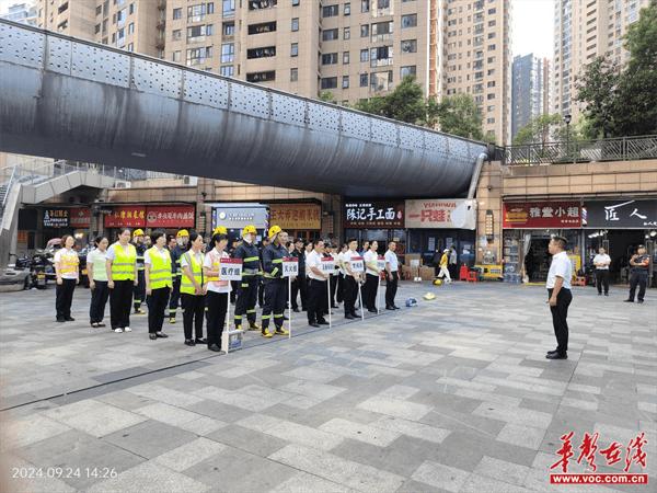 新河街道栖凤社区开展消防演练 织密消防“安全网”