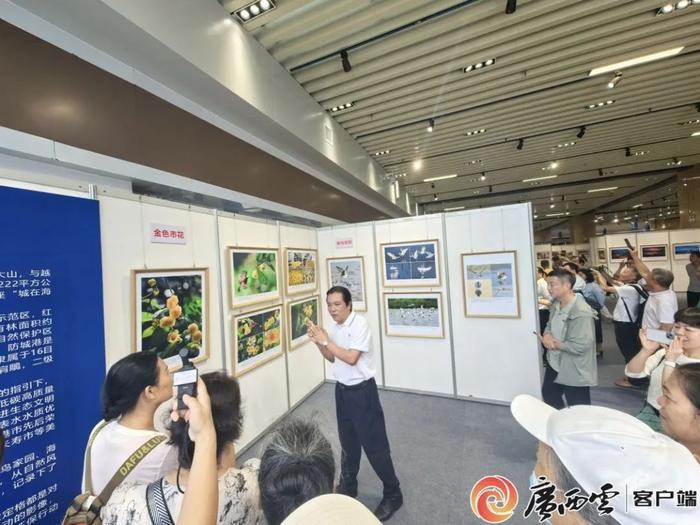 用镜头展现防城港的生态魅力｜“海边山影像——零距离生态防城港”主题摄影展开展