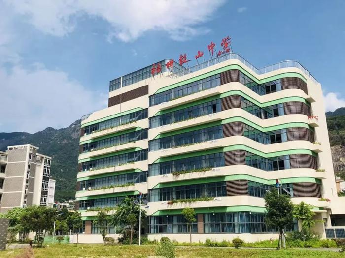 已获批！福建师范大学附属小学将扩建！