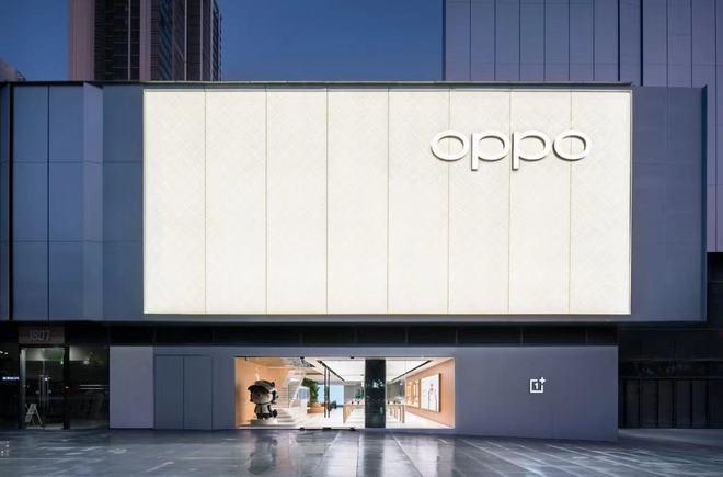 OPPO 全国最大旗舰店落地贵阳万象城