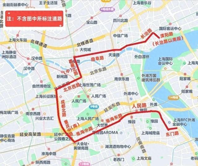 2024年国庆期间交通管制通告