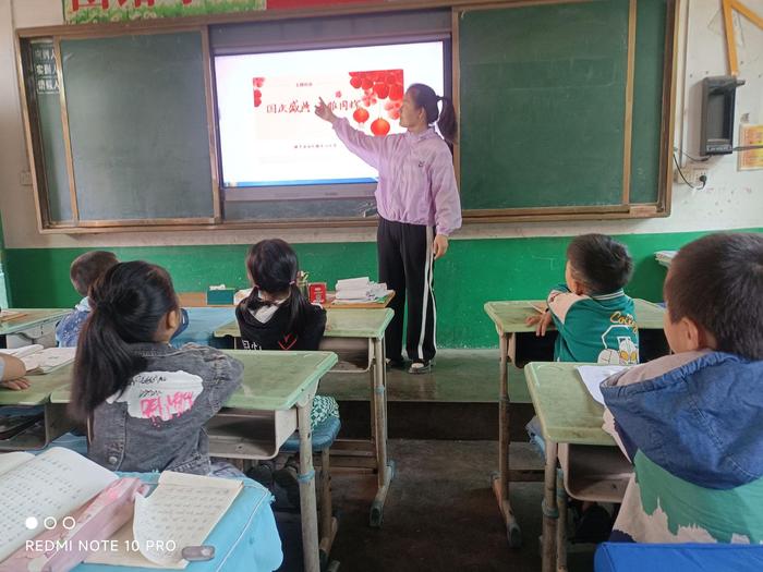 国庆盛典    玉雕同辉   ——镇平县曲屯镇中心小学开展迎玉雕庆国庆实践活动