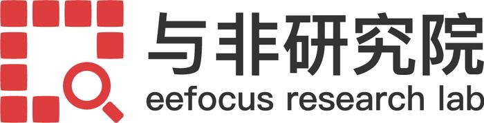 2024年中国AIoT产业分析报告