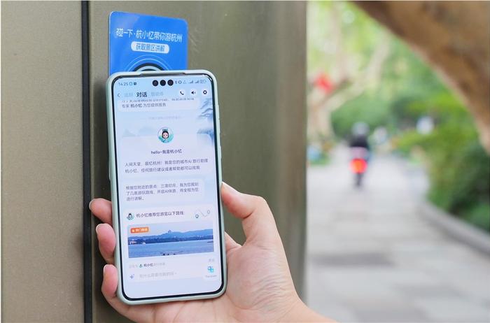 📱手机写推文用什么软件下载?8款神器推荐与深度解析 第1张 📱手机写推文用什么软件下载?8款神器推荐与深度解析 第1张