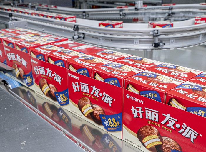 好丽友举办2024年食品质量安全文化月系列活动