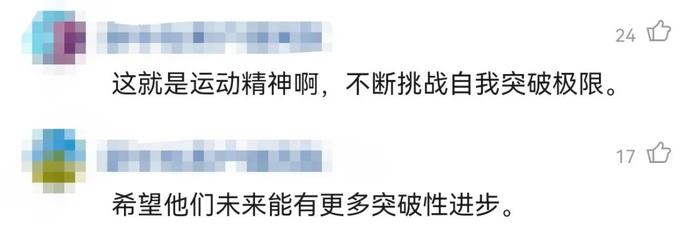 快了0.01秒！孙佳俊2天3次打破纪录，赛后回应亮了！张雨霏夺两金，“太开心”！