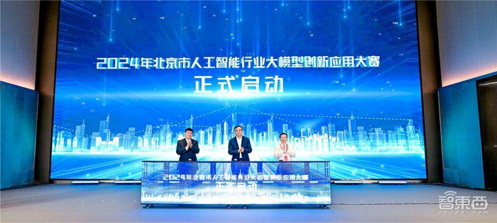 科技创新大赛作品模型全部 w700d1q75cms.jpg?by=cms_fixed_width