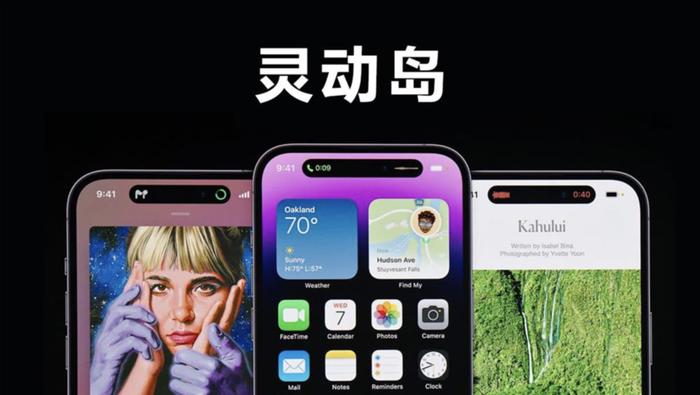 热闻｜iPhone 16成近年最不受欢迎一代！网友犀利点评：网上没赢过，销量没输过