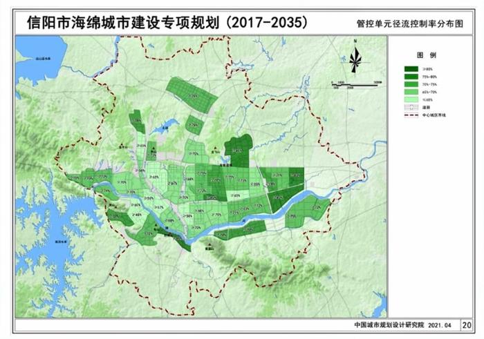 “A”级！信阳海绵城市建设示范工作获得国家肯定