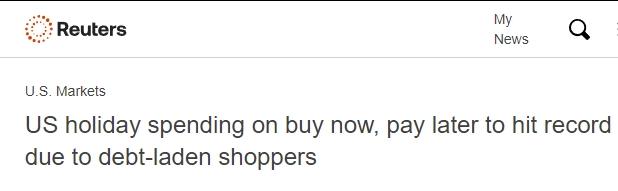 【世界说】外媒：美国假日季“先买后付”消费将创纪录 恐令消费者陷入债务循环