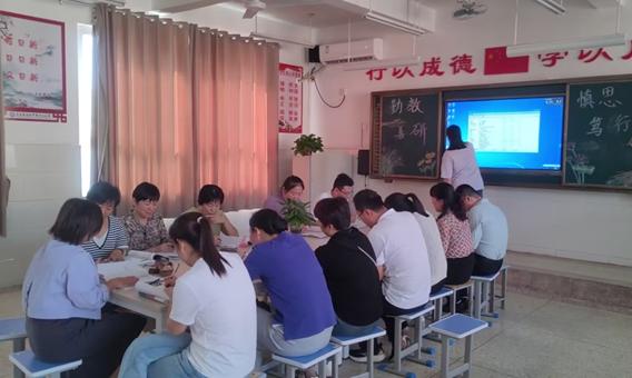 南召县马市坪乡中心小学：跟岗学习赋能量，砥砺笃行促前行