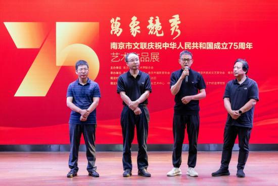 万象竞秀，在358件文艺作品中感受新中国75周年南京巨变