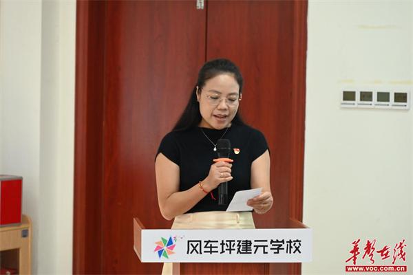 风车坪建元学校举行2024年“青蓝工程”师徒结对仪式