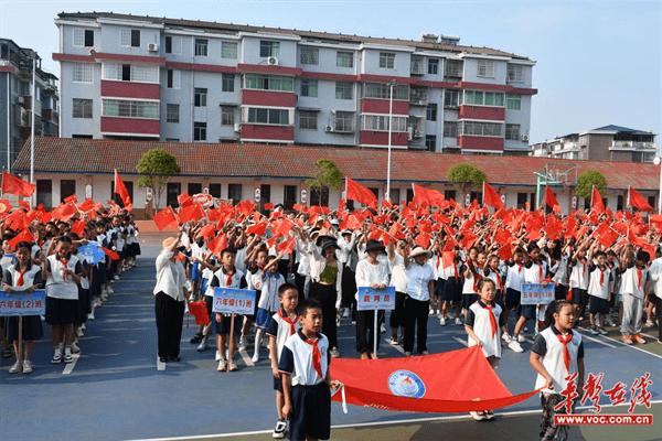 芷江东门口小学举办第六届校园体育艺术节