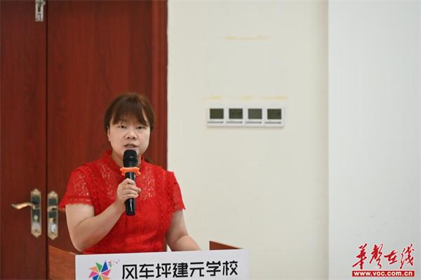 风车坪建元学校举行2024年“青蓝工程”师徒结对仪式