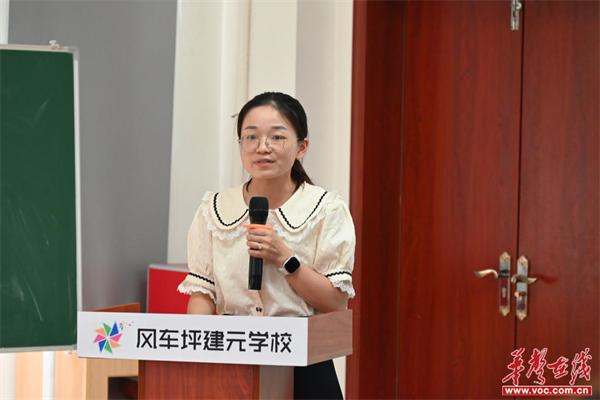 风车坪建元学校举行2024年“青蓝工程”师徒结对仪式