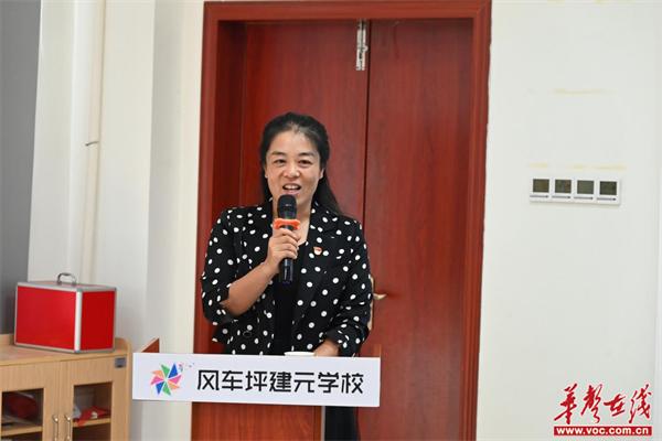 风车坪建元学校举行2024年“青蓝工程”师徒结对仪式