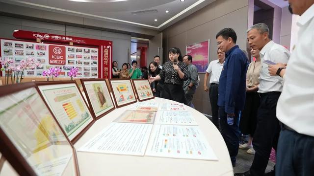 中国工商银行上海闸北支行举办职工红色藏品展