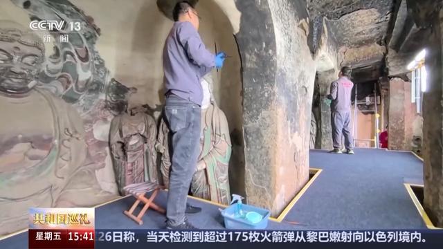 【中央媒体看甘肃】文化中国行丨探访麦积山石窟：1400多年前的“裸眼3D”长啥样？