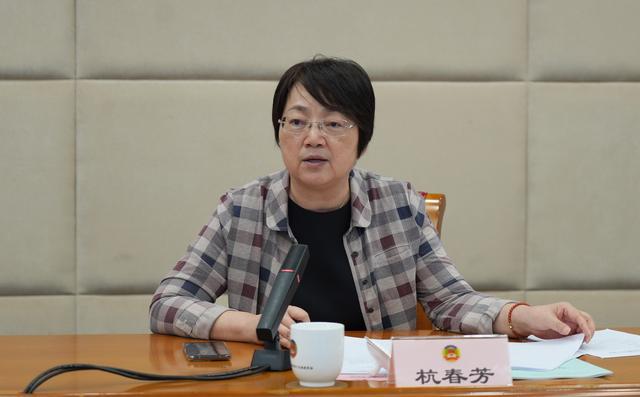 普陀区政协十五届十四次常委（扩大）会议召开